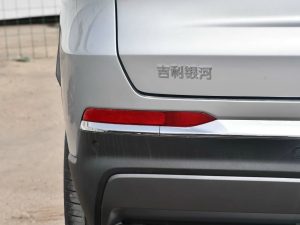 2026 Geely Galaxy M7 Long Voyager 225km Exploration Plus Edition PHEV SUV Left Steering New Cars New Energy Hybrid Vehicle — image 5